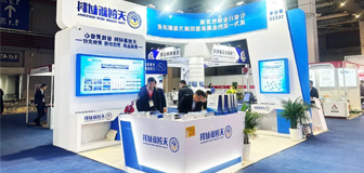 <a href='http://wi0a.e21system.com'>皇冠滚球app官方下载</a>新材料精彩亮相FES 2024，共绘紧固件行业发展新篇章